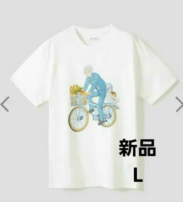 새상품 골드 컬러 갓슈!! 제온 듀포 일상 셔츠 그라니프