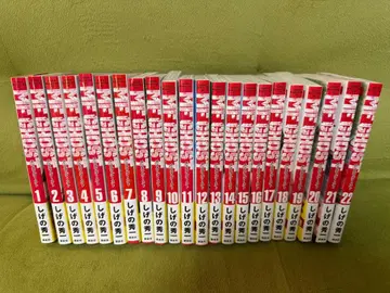 MF 고스트 시게노 슈이치 전 22권 세트