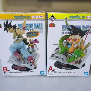 제일복권 DRAGON BALL 40th ~그 첫째 A상 B상 피규어