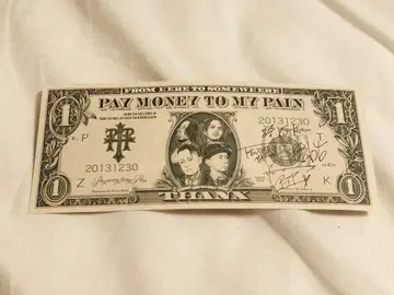 PAY MONEY TO MY PAIN 달러 지폐 PTP
