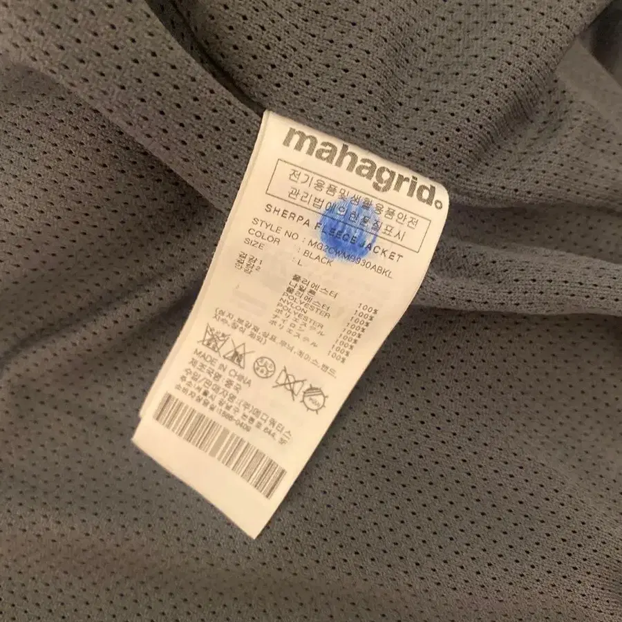 4번째 상품 이미지