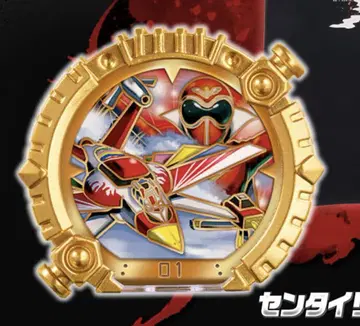 센타이 링 고레인저