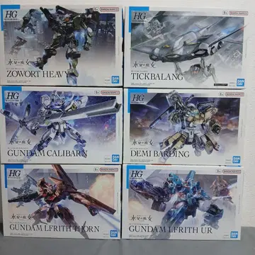 수성의 마녀 건담 프라모델 묶음 판매