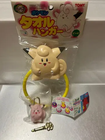 미개봉 TOMY 포켓몬스터 피피 2세트 초회 당시 물건 특가