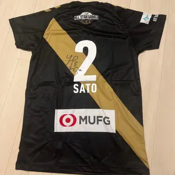 NEC 레드 로케츠 가와사키 사토 요시노 친필 사인 유니폼 올스타