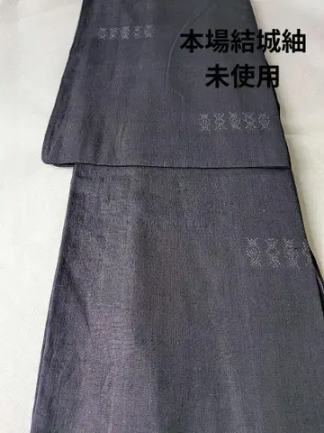 본장 유키쓰무기 미사용