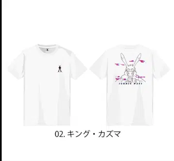 썸머 워즈 킹 카즈마 15주년 T셔츠