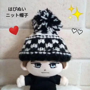 봉제 인형 옷 하피누이 옷 치비누이 옷 니트 모자