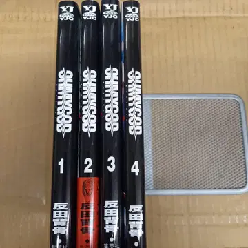 OHMYGOD 오마이갓 1~4 전권 초판, 깔끔, 2는 오비 포함