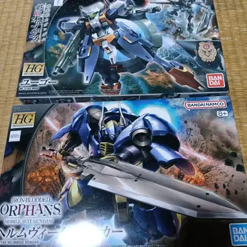 HG 1/144 철혈의 오펀스 유고, 헬름비게 린커