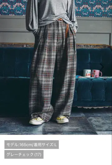 니코앤드 [ MODE NORM CORE ] 2턱 페인터 모듬 팬츠