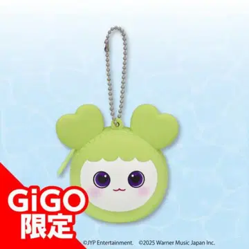 TWICE LOVELYS 정연