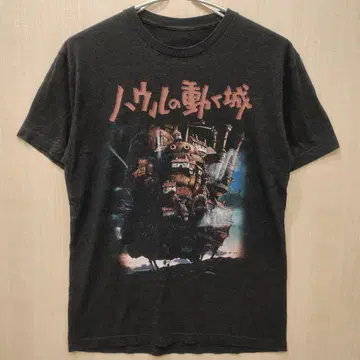 하울의 움직이는 성 T셔츠 다크 그레이