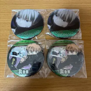 캔뱃지 이누마키