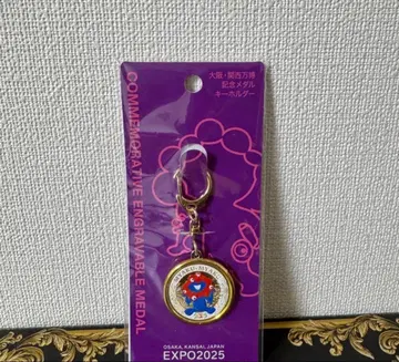 미개봉 새상품 오사카 간사이 만박 미야쿠미야쿠 기념 메달 키링