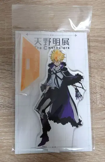 가정교사 히트맨 REBORN! 아마노 아키라 전시회 아크릴 스탠드 프리모