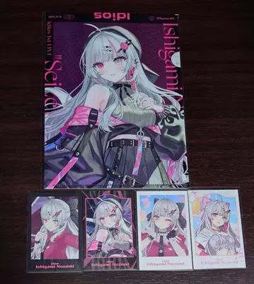 니지산지 Idios 1st LIVE 이시가미 노조미