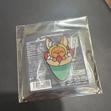 TXT 뿔바투 아크릴 배지 팬춘 크레이프