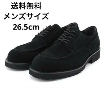 스웨이드 U 칩 드레스 신발 블랙 시멘트 제법 26.5cm