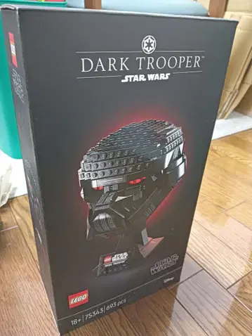 1/7까지 특가 (미개봉 새상품) 레고 스타 워즈 다크 트루퍼
