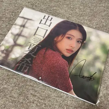 출구 나츠키 2025년 달력 [친필 사인 포함]