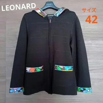 [ 빅 사이즈! 레오나르 ] 브라운 리버서블 후드티