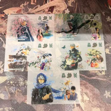 충사 충사전 클리어 카드 전종 컴플리트 세트