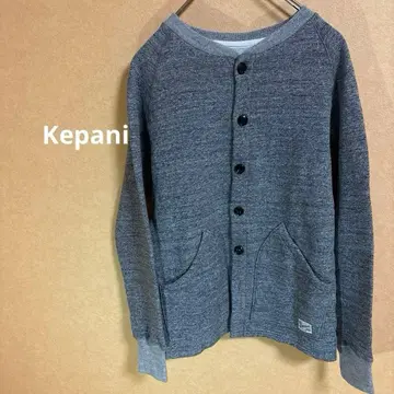 케파니 올버니 KP5035MS 그레이 맨투맨 가디건