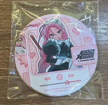 에이리언 스테이지 코스터