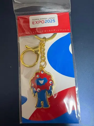 간사이 만박 공식 미야쿠미야쿠 키링 메탈