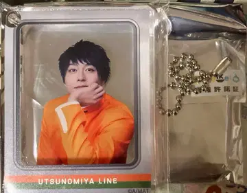 청춘-AOHARU-철도 콘서트 코롯타 그라테 우츠노미야선 이나가키 나루야