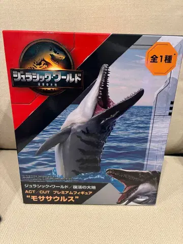 쥬라기 월드 모사사우루스 피규어