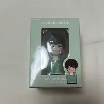 오하시 카즈야 손가락 인형