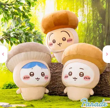 버섯 인형옷 BIG 봉제 인형 치이카와 (먼작귀) 하치와레 토끼