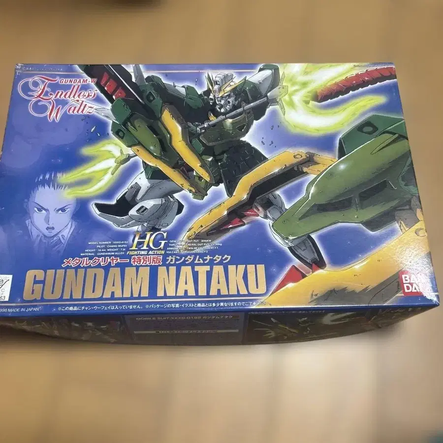 1번째 상품 이미지