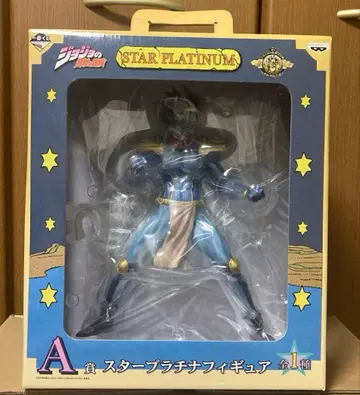 제일복권 죠죠의 기묘한 모험 스타 플래티넘 피규어 A상