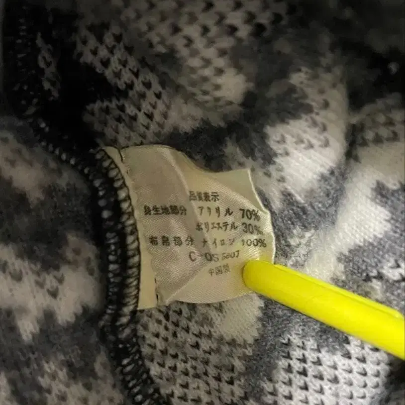 7번째 상품 이미지