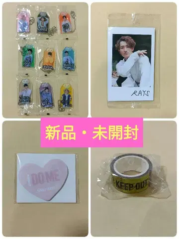 SnowMan CD 혜택 묶음 판매