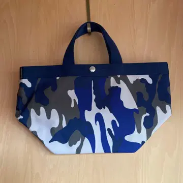 에르베샤 펠리에 카모플라쥬 그리 블루 한정판