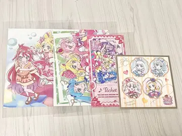 키미프리 영화 특전 엽서 티켓 색지