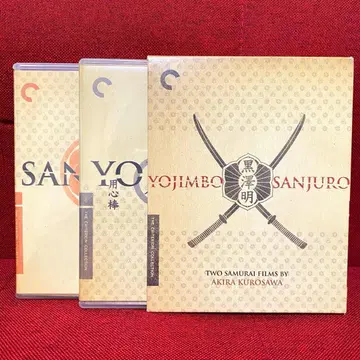 구로사와 아키라 크라이테리온 블루레이 요짐보  2작 세트 컬렉션