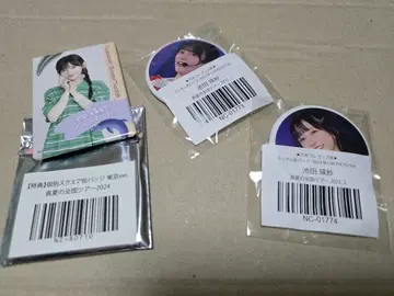 노기자카46 이케다 에이사 짱 캔뱃지 3개 세트