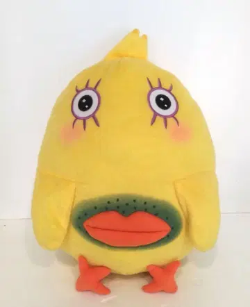 우사비치 코마네치 BIG 봉제 인형 2011 병아리