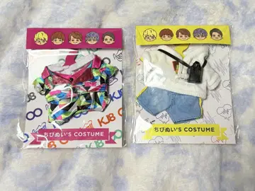 치비 누이 의상 칸쟈니