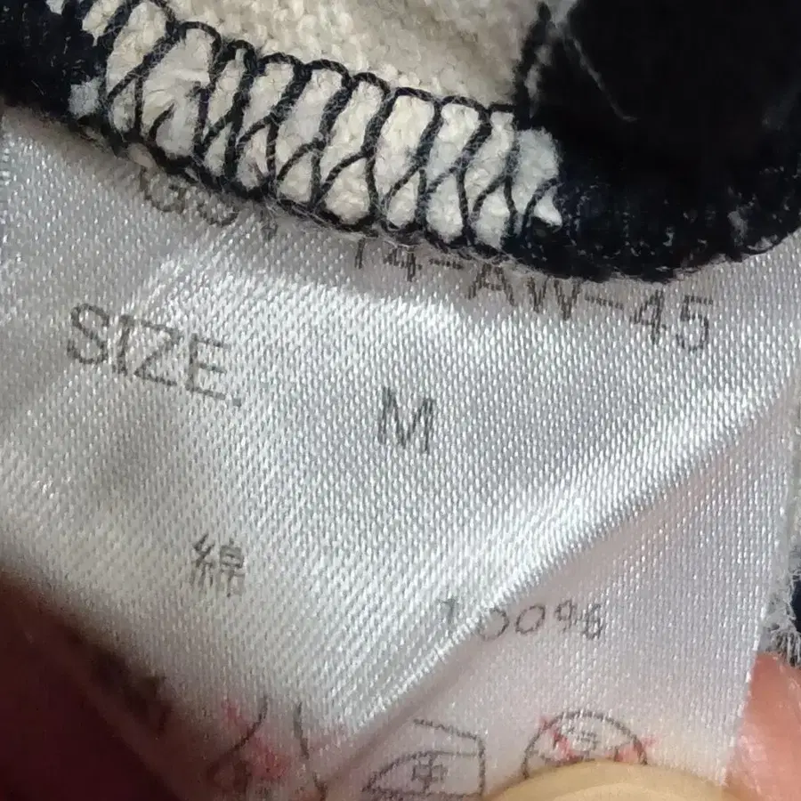 10번째 상품 이미지