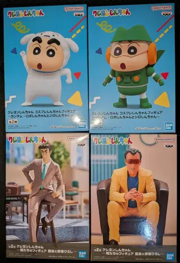 짱구는 못말려(크레용 신짱) 피규어 4종 세트 묶음 판매