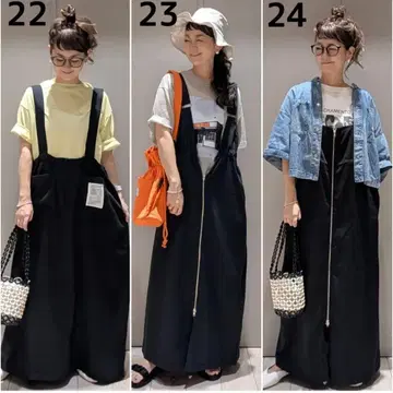 Lepsim 310기획 점프 스커트 블랙