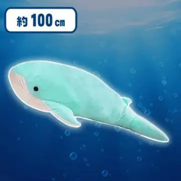 흐물흐물 고래 초 BIG 마스코트 봉제 인형