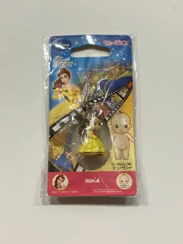 로즈 오닐 큐피 미녀와 야수 벨