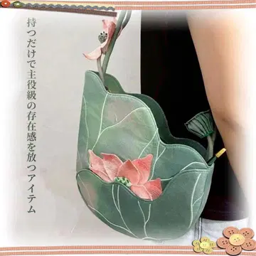 연꽃 꽃무늬 입체 토트백 핸드백 숄더백 중국풍 그린